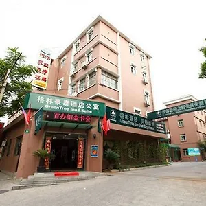 gti-changfeng-park-shell-apt.bestsuzhouhotels.com/
