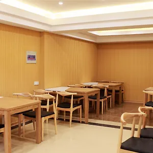 greentree-inn-changshu-south-haiyu-road-hotel.bestsuzhouhotels.com/